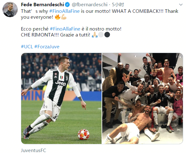 勇士外线三分连续暴走