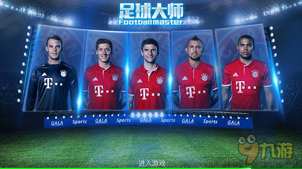 17／18赛季以来英超参与进球数榜：萨拉赫第一，孙凯分居二三（2017／18赛季至今英超参与进球榜：萨拉赫领跑，孙兴慜、凯恩分列二三位）